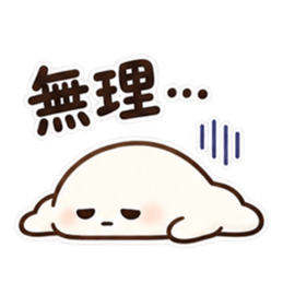 たまごくん ゆるっと無気力な日常スタンプ Slack・Teams・Discord カスタム絵文字 18