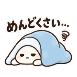 たまごくん ゆるっと無気力な日常スタンプ Slack・Teams・Discord カスタム絵文字 20