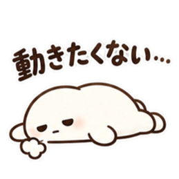 たまごくん ゆるっと無気力な日常スタンプ Slack・Teams・Discord カスタム絵文字 21