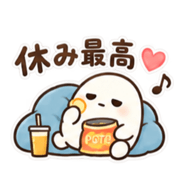 たまごくん ゆるっと無気力な日常スタンプ Slack・Teams・Discord カスタム絵文字 23