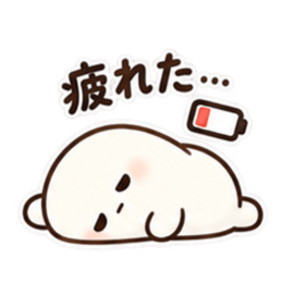 たまごくん ゆるっと無気力な日常スタンプ Slack・Teams・Discord カスタム絵文字 24
