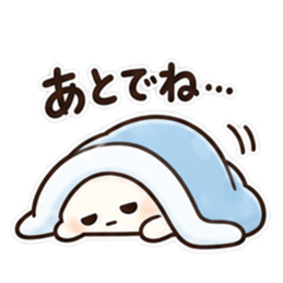 たまごくん ゆるっと無気力な日常スタンプ Slack・Teams・Discord カスタム絵文字 27