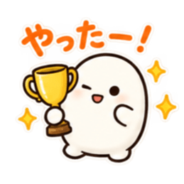 たまごくん ゆるっと無気力な日常スタンプ Slack・Teams・Discord カスタム絵文字 31