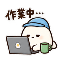 たまごくん ゆるっと無気力な日常スタンプ Slack・Teams・Discord カスタム絵文字 34