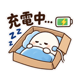 たまごくん ゆるっと無気力な日常スタンプ Slack・Teams・Discord カスタム絵文字 37