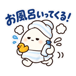 たまごくん ゆるっと無気力な日常スタンプ Slack・Teams・Discord カスタム絵文字 39