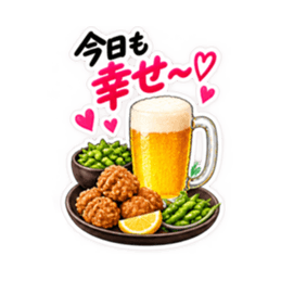 乾杯! 飲もう大人女子のお酒スタンプ40種類 Slack・Teams・Discord カスタム絵文字 5