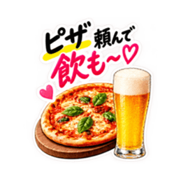 乾杯! 飲もう大人女子のお酒スタンプ40種類 Slack・Teams・Discord カスタム絵文字 21