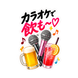 乾杯! 飲もう大人女子のお酒スタンプ40種類 Slack・Teams・Discord カスタム絵文字 33