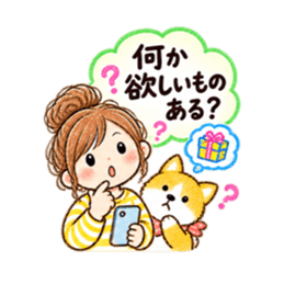 家族だけの日常連絡スタンプ！厳選40種類 Slack・Teams・Discord カスタム絵文字 3