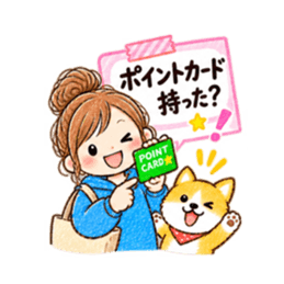 家族だけの日常連絡スタンプ！厳選40種類 Slack・Teams・Discord カスタム絵文字 5