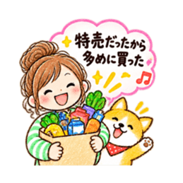 家族だけの日常連絡スタンプ！厳選40種類 Slack・Teams・Discord カスタム絵文字 7
