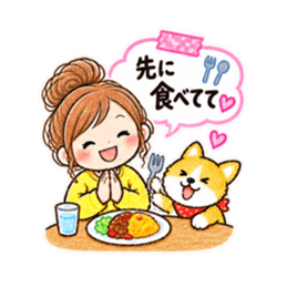 家族だけの日常連絡スタンプ！厳選40種類 Slack・Teams・Discord カスタム絵文字 11