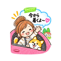 家族だけの日常連絡スタンプ！厳選40種類 Slack・Teams・Discord カスタム絵文字 16