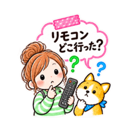 家族だけの日常連絡スタンプ！厳選40種類 Slack・Teams・Discord カスタム絵文字 20