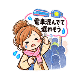 家族だけの日常連絡スタンプ！厳選40種類 Slack・Teams・Discord カスタム絵文字 29