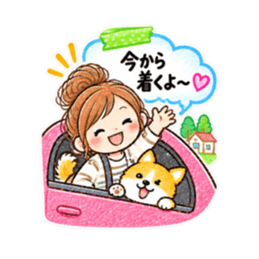 家族だけの日常連絡スタンプ！厳選40種類 Slack・Teams・Discord カスタム絵文字 32