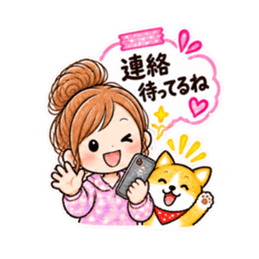 家族だけの日常連絡スタンプ！厳選40種類 Slack・Teams・Discord カスタム絵文字 33