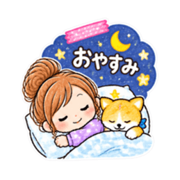 家族だけの日常連絡スタンプ！厳選40種類 Slack・Teams・Discord カスタム絵文字 34