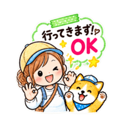 家族だけの日常連絡スタンプ！厳選40種類 Slack・Teams・Discord カスタム絵文字 38
