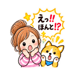家族だけの日常連絡スタンプ！厳選40種類 Slack・Teams・Discord カスタム絵文字 39