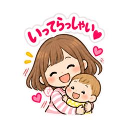 ママのための保育園 幼稚園 連絡用スタンプ Slack・Teams・Discord カスタム絵文字 1