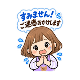 ママのための保育園 幼稚園 連絡用スタンプ Slack・Teams・Discord カスタム絵文字 2