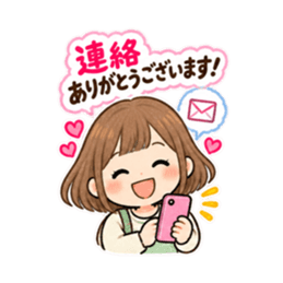 ママのための保育園 幼稚園 連絡用スタンプ Slack・Teams・Discord カスタム絵文字 3
