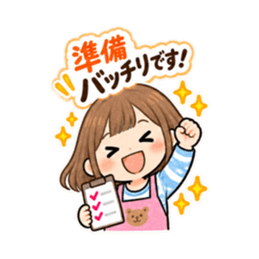 ママのための保育園 幼稚園 連絡用スタンプ Slack・Teams・Discord カスタム絵文字 6