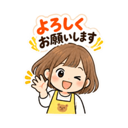 ママのための保育園 幼稚園 連絡用スタンプ Slack・Teams・Discord カスタム絵文字 8