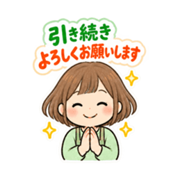 ママのための保育園 幼稚園 連絡用スタンプ Slack・Teams・Discord カスタム絵文字 10