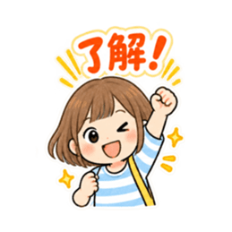 ママのための保育園 幼稚園 連絡用スタンプ Slack・Teams・Discord カスタム絵文字 11