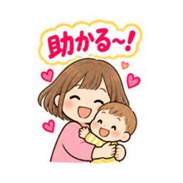 ママのための保育園 幼稚園 連絡用スタンプ Slack・Teams・Discord カスタム絵文字 13