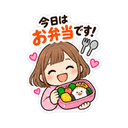 ママのための保育園 幼稚園 連絡用スタンプ Slack・Teams・Discord カスタム絵文字 21