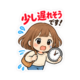 ママのための保育園 幼稚園 連絡用スタンプ Slack・Teams・Discord カスタム絵文字 23