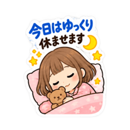 ママのための保育園 幼稚園 連絡用スタンプ Slack・Teams・Discord カスタム絵文字 24
