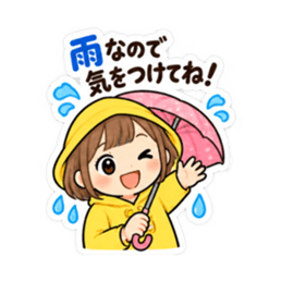ママのための保育園 幼稚園 連絡用スタンプ Slack・Teams・Discord カスタム絵文字 25