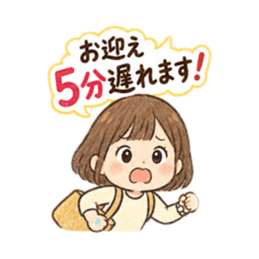 ママのための保育園 幼稚園 連絡用スタンプ Slack・Teams・Discord カスタム絵文字 26