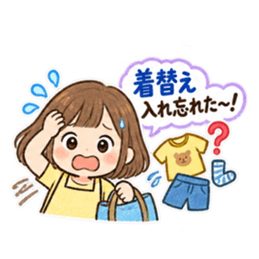 ママのための保育園 幼稚園 連絡用スタンプ Slack・Teams・Discord カスタム絵文字 31