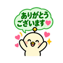 アンテナひよこ 敬語ビジネススタンプ 40種 Slack・Teams・Discord カスタム絵文字 22