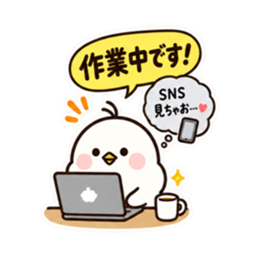 ぽてぴよ 癒しの本音と建前スタンプ 40種類 Slack・Teams・Discord カスタム絵文字 36