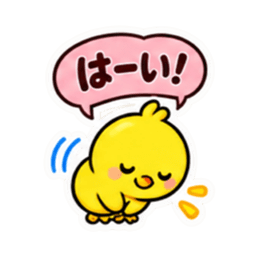 シンプルならこれ！かわいい Slack・Teams・Discord カスタム絵文字 1