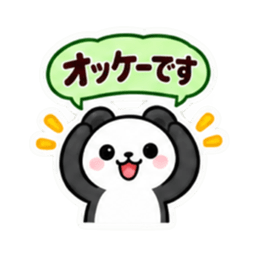 シンプルならこれ！かわいい Slack・Teams・Discord カスタム絵文字 2