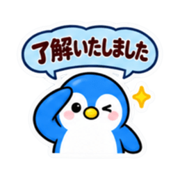 シンプルならこれ！かわいい Slack・Teams・Discord カスタム絵文字 3
