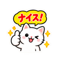シンプルならこれ！かわいい Slack・Teams・Discord カスタム絵文字 4