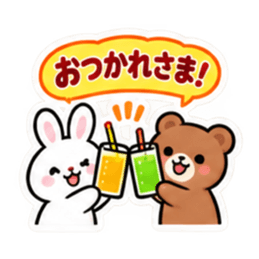 シンプルならこれ！かわいい Slack・Teams・Discord カスタム絵文字 6
