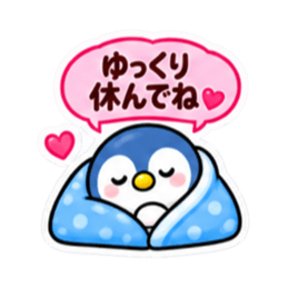 シンプルならこれ！かわいい Slack・Teams・Discord カスタム絵文字 8