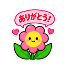 シンプルならこれ！かわいい Slack・Teams・Discord カスタム絵文字 9