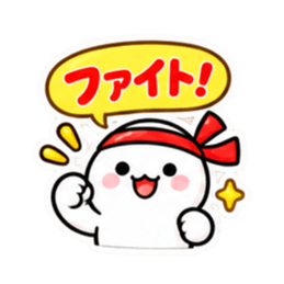 シンプルならこれ！かわいい Slack・Teams・Discord カスタム絵文字 10