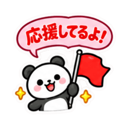 シンプルならこれ！かわいい Slack・Teams・Discord カスタム絵文字 12